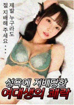 无声法庭 榜单缩略图